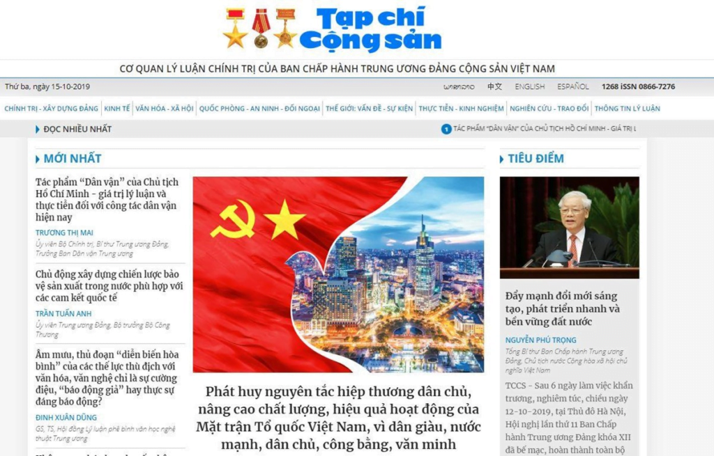 Ngày này năm xưa 5/1: Top 10 sự kiện nổi bật
