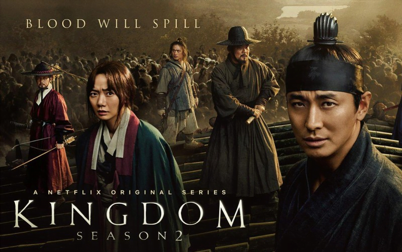 Bộ phim Kingdom